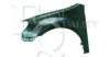 EQUAL QUALITY L04506 Wing